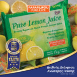 Final Pure Lemon Juice Award PAPAFILIPOU