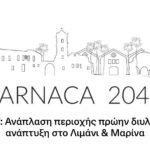 Poster Larnaca-01 (1) – Copy